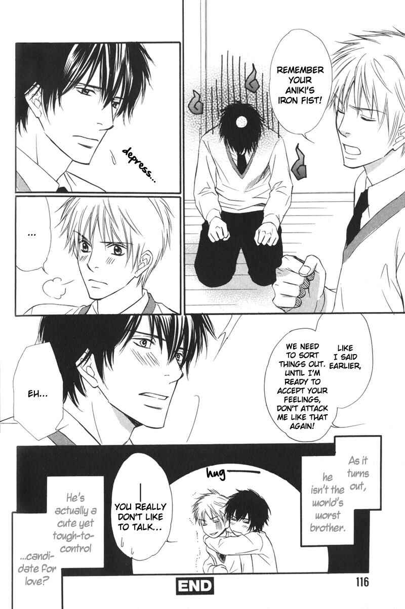 Page 35 Chapter 4 Ai no Kotoba mo Shiranaide