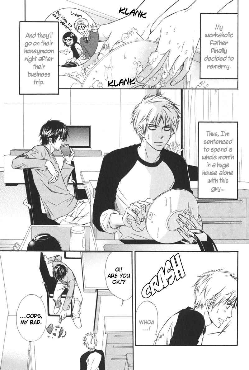 Page 4 Chapter 4 Ai no Kotoba mo Shiranaide