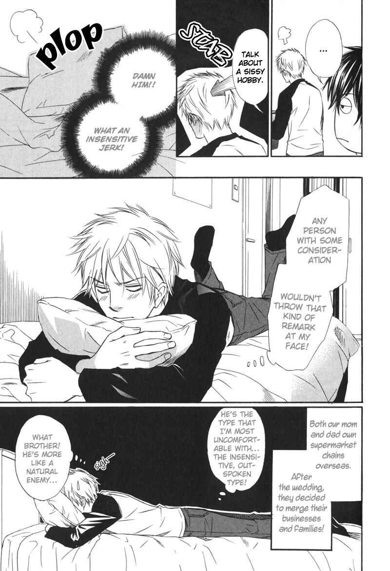 Page 6 Chapter 4 Ai no Kotoba mo Shiranaide