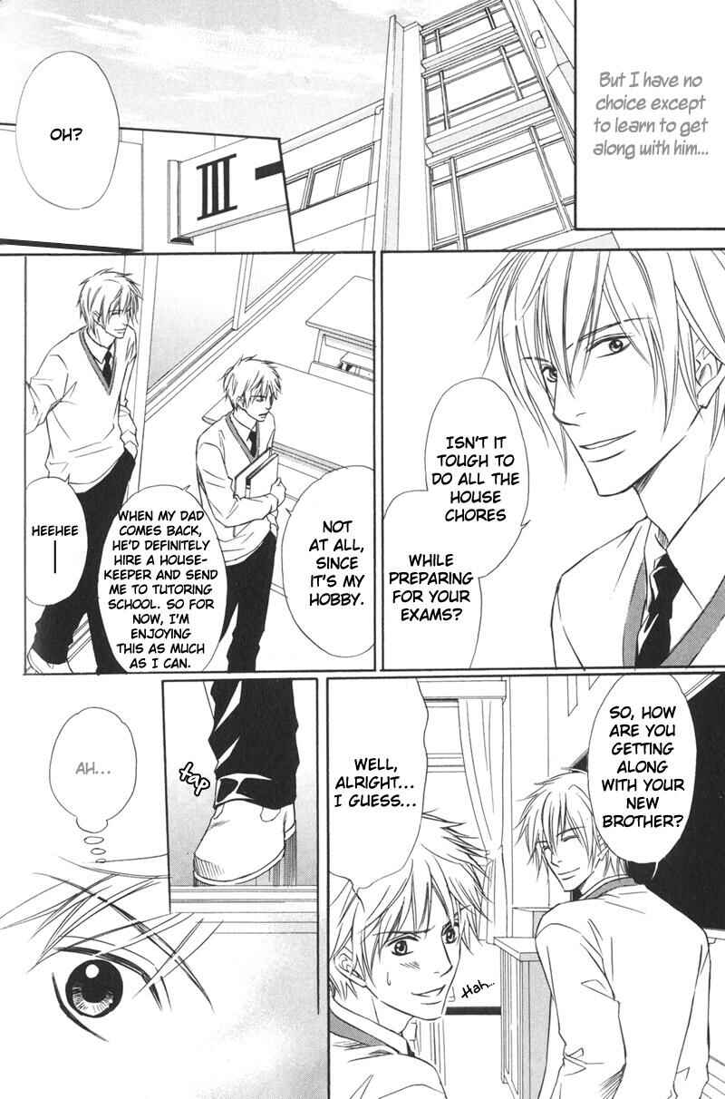 Page 7 Chapter 4 Ai no Kotoba mo Shiranaide