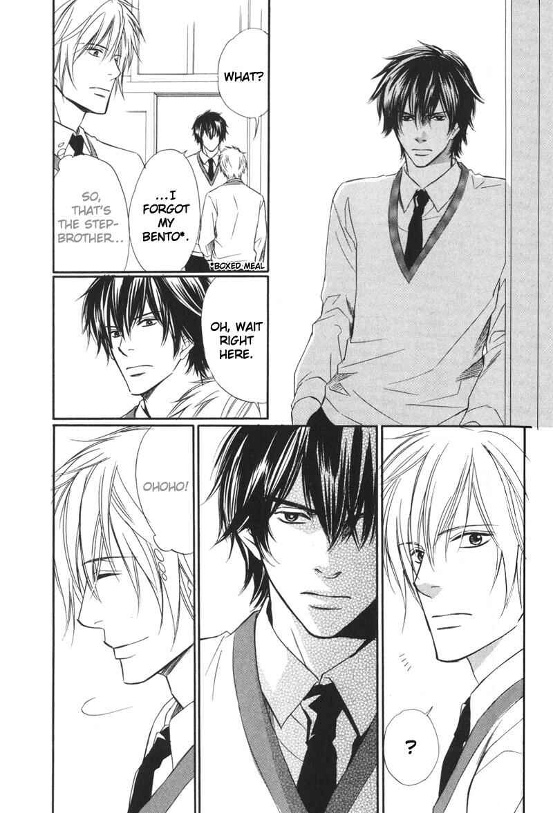 Page 8 Chapter 4 Ai no Kotoba mo Shiranaide