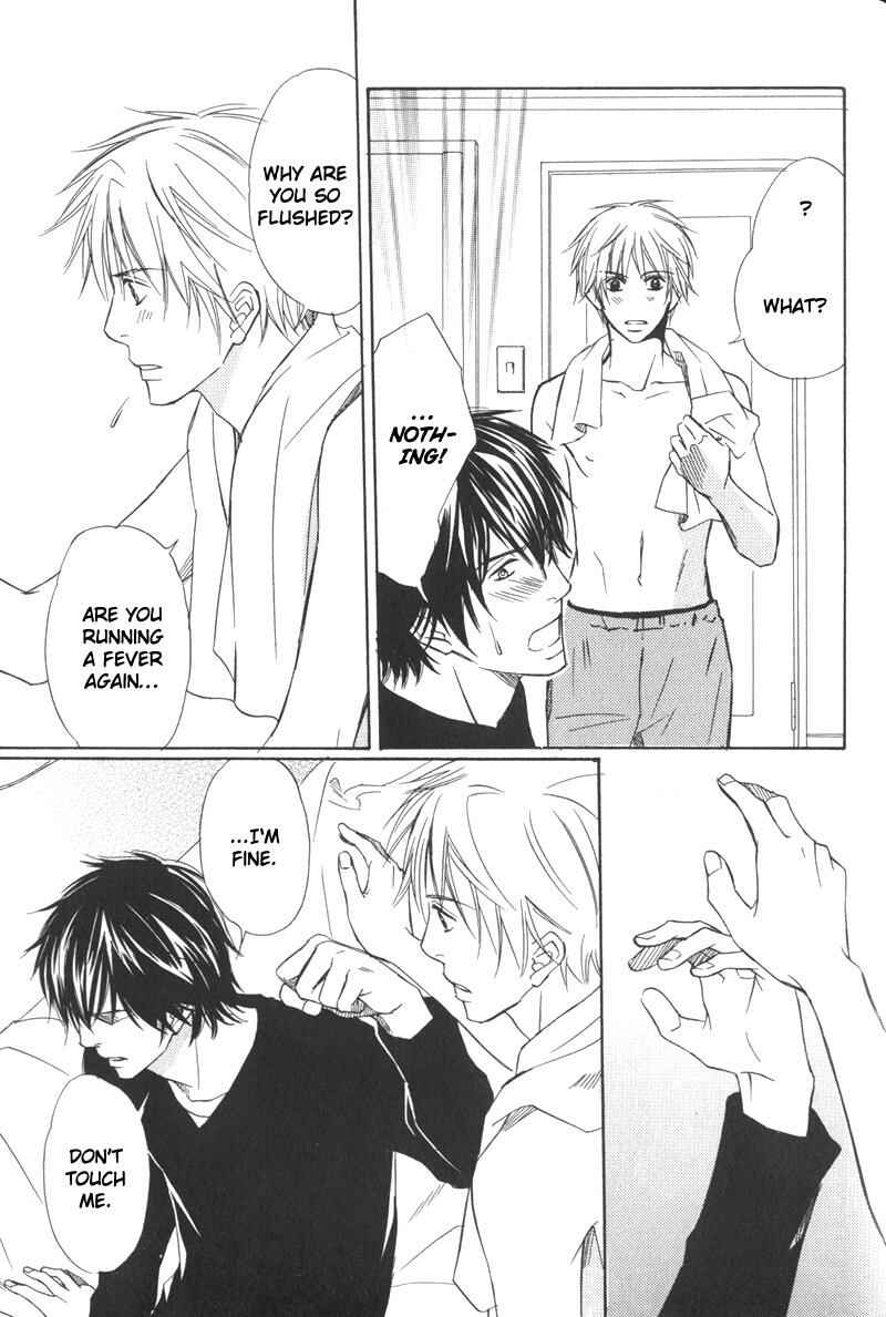 Page 16 Chapter 6 Ai no Kotoba mo Shiranaide