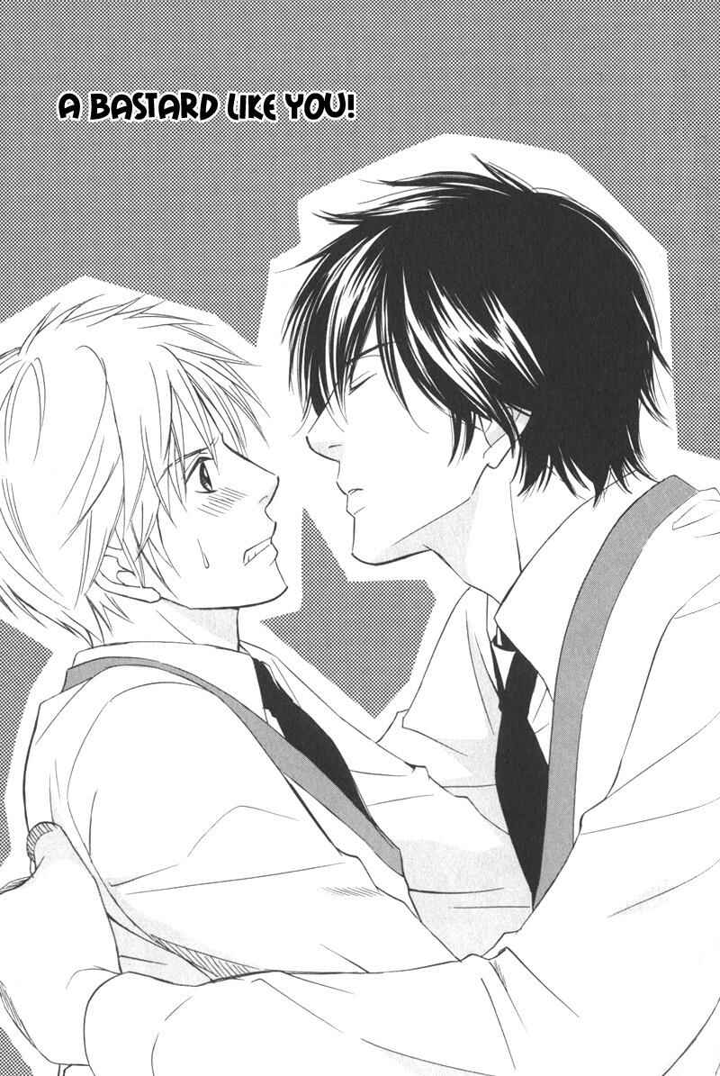 Page 2 Chapter 6 Ai no Kotoba mo Shiranaide