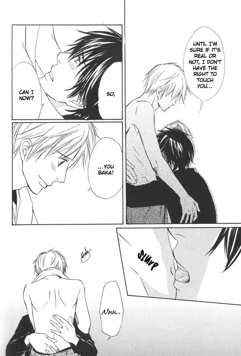 Page 21 Chapter 6 Ai no Kotoba mo Shiranaide