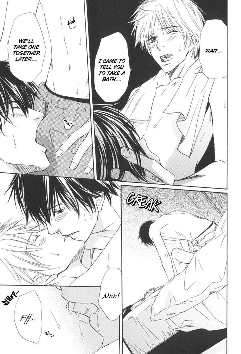 Page 22 Chapter 6 Ai no Kotoba mo Shiranaide