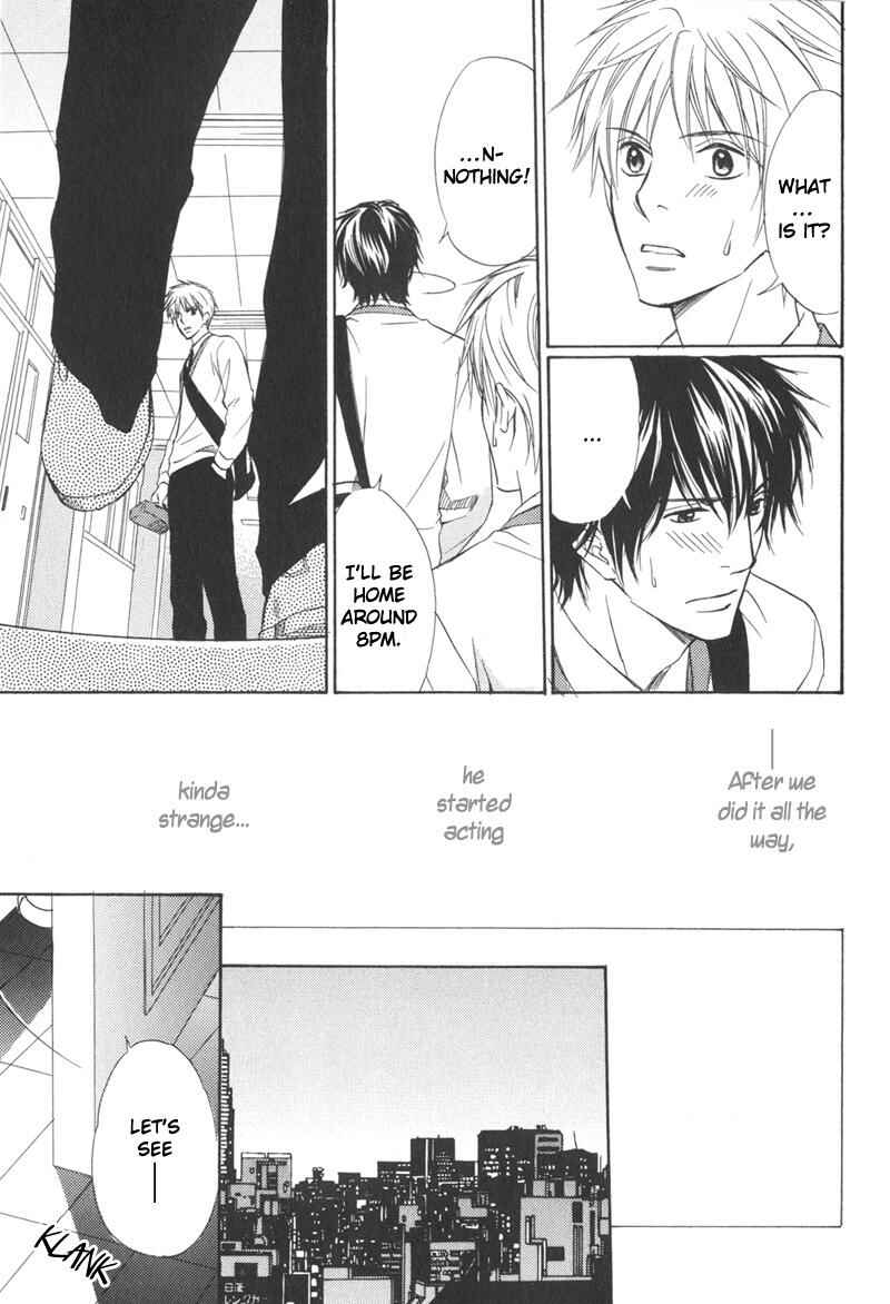 Page 6 Chapter 6 Ai no Kotoba mo Shiranaide
