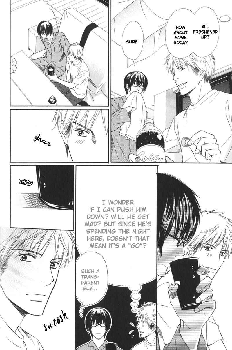 Page 10 Chapter 3 Ai no Kotoba mo Shiranaide