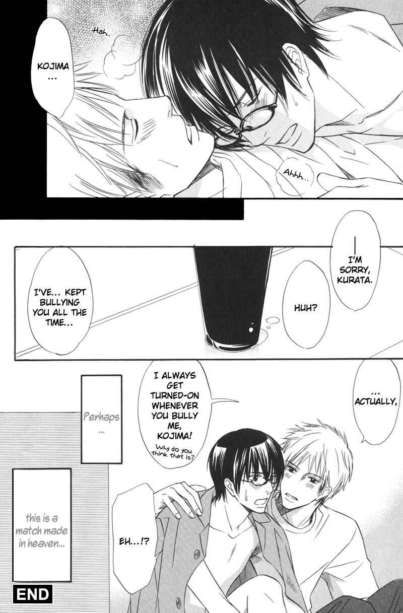 Page 16 Chapter 3 Ai no Kotoba mo Shiranaide
