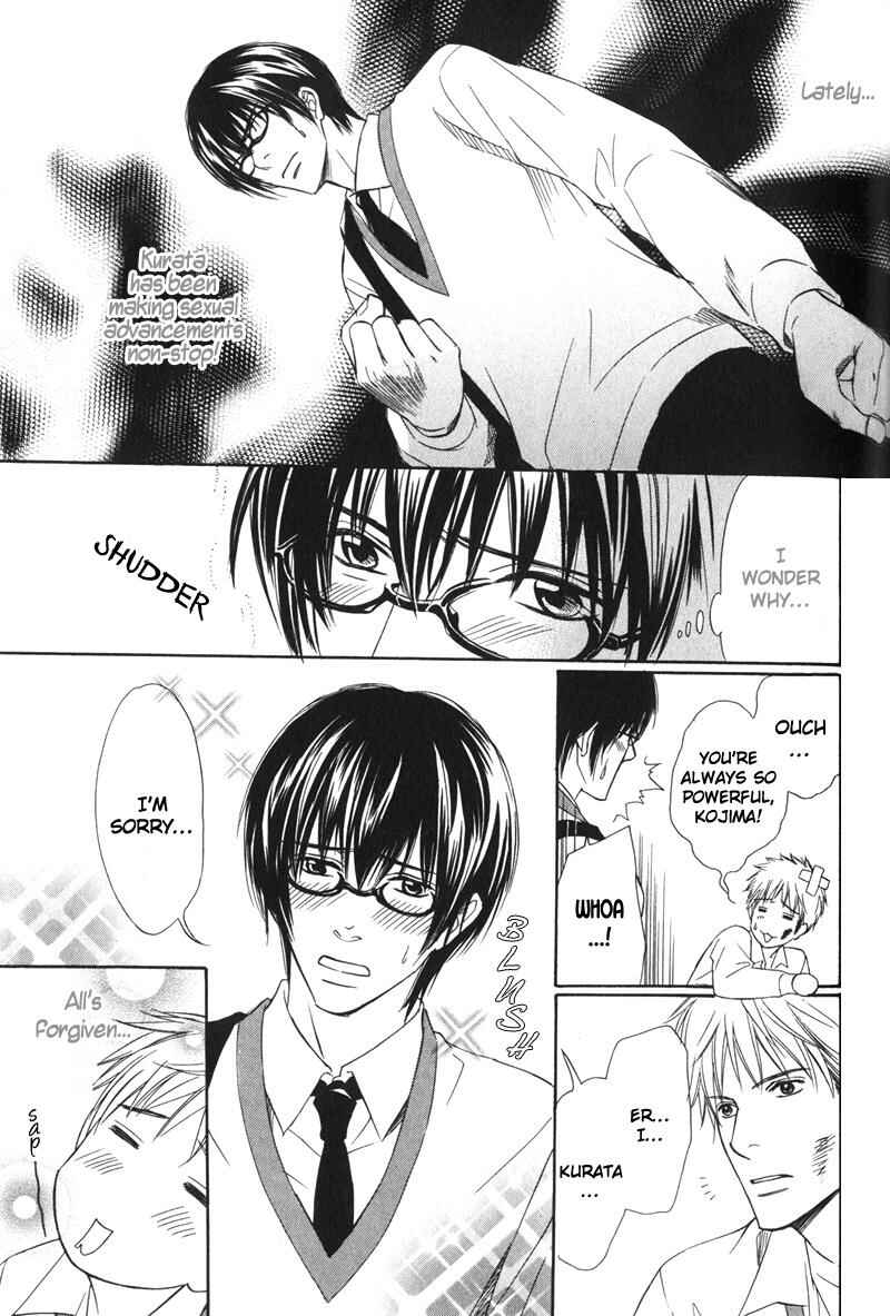 Page 5 Chapter 3 Ai no Kotoba mo Shiranaide