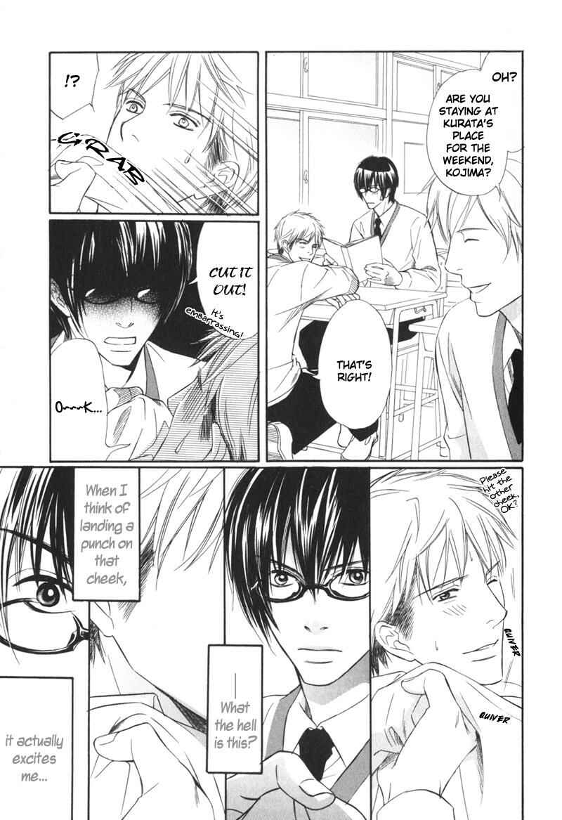 Page 7 Chapter 3 Ai no Kotoba mo Shiranaide