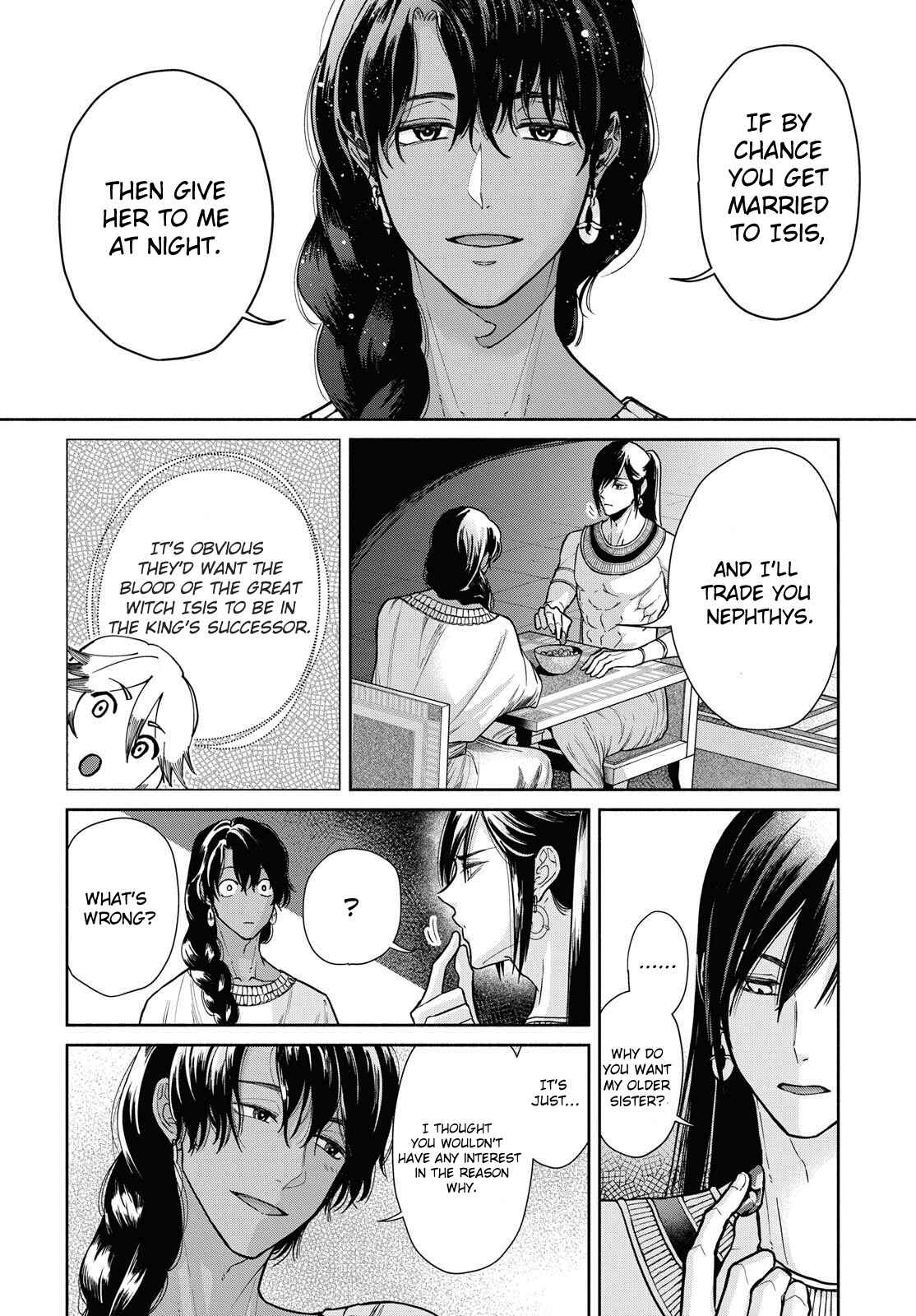 Page 10 Chapter 3 Saika no Kami wa Negawanai