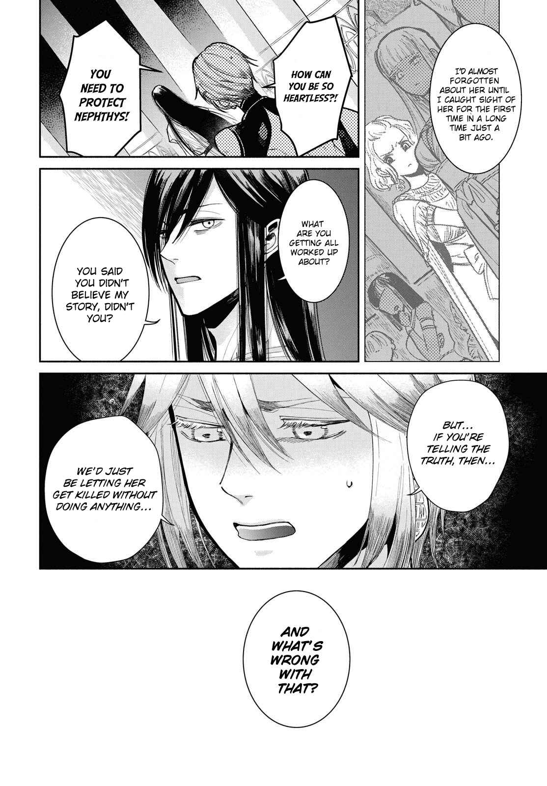 Page 2 Chapter 3 Saika no Kami wa Negawanai