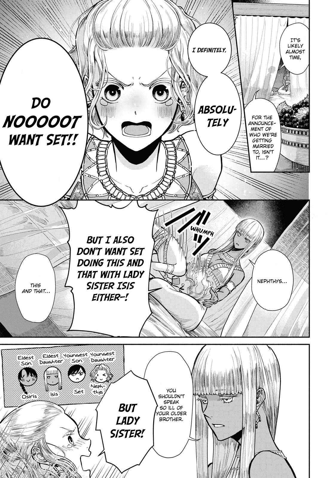 Page 5 Chapter 3 Saika no Kami wa Negawanai