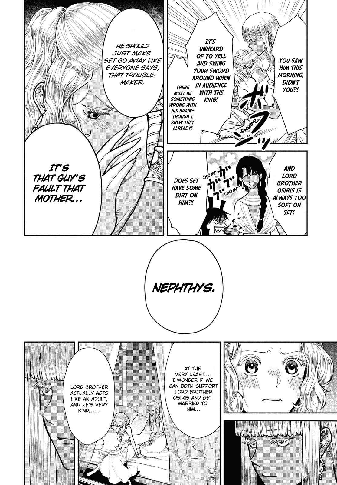Page 6 Chapter 3 Saika no Kami wa Negawanai