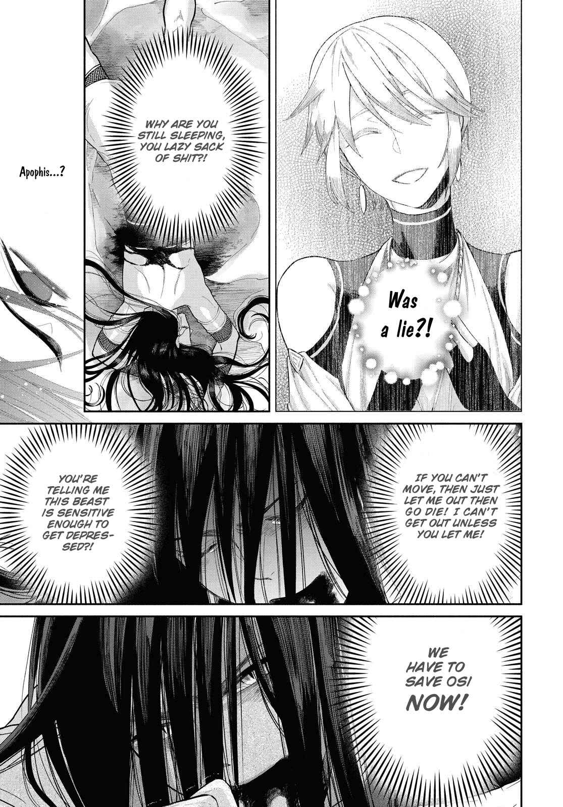Page 10 Chapter 11 Saika no Kami wa Negawanai