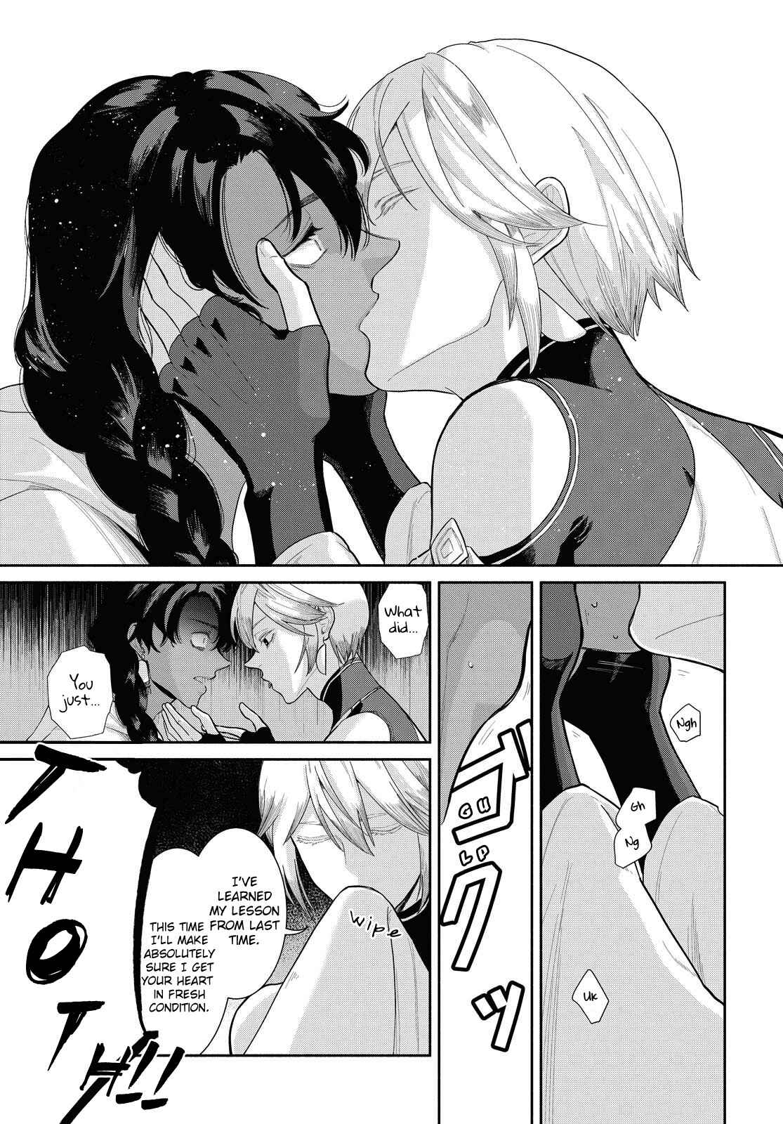 Page 14 Chapter 11 Saika no Kami wa Negawanai