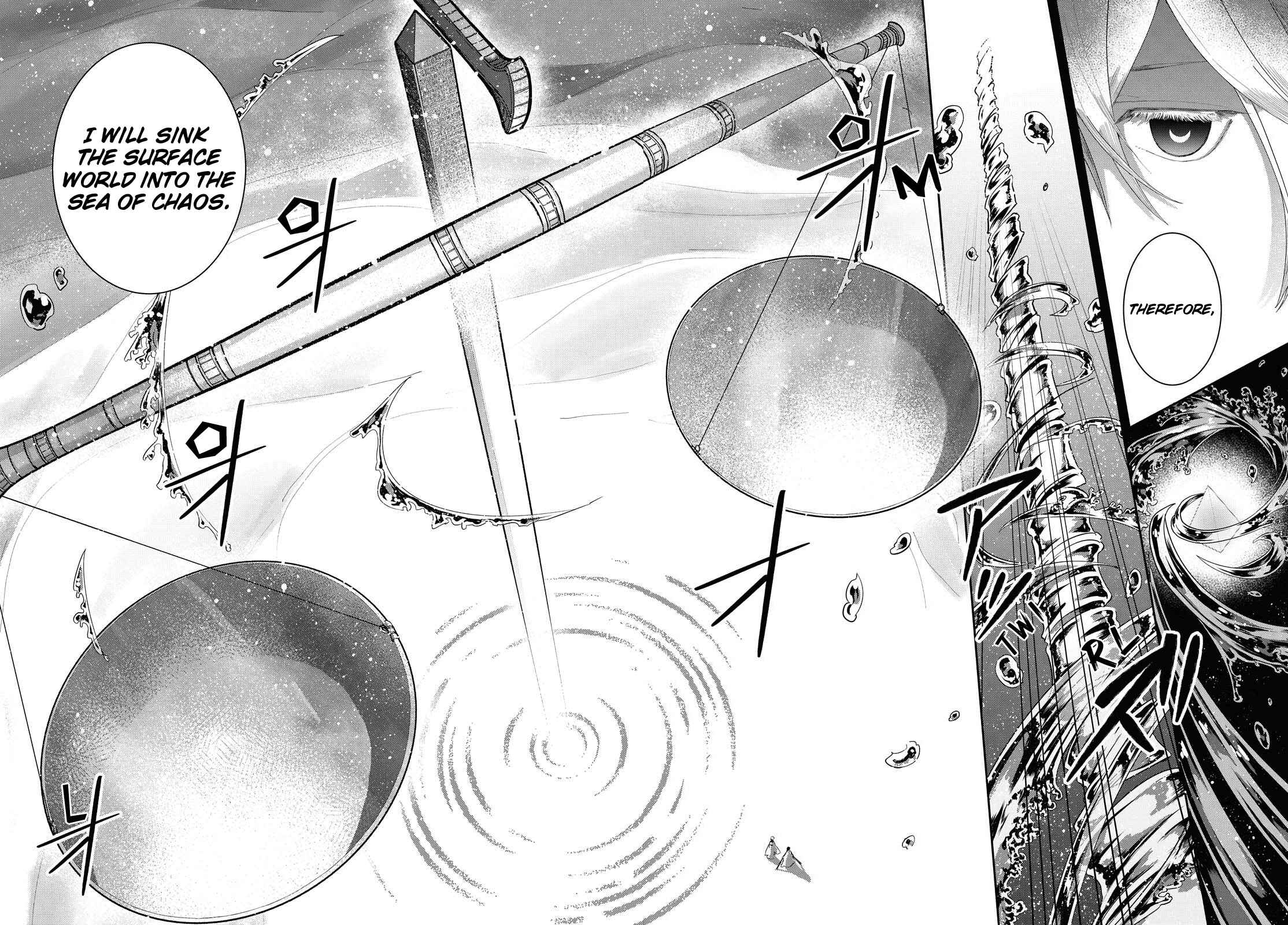 Page 6 Chapter 11 Saika no Kami wa Negawanai