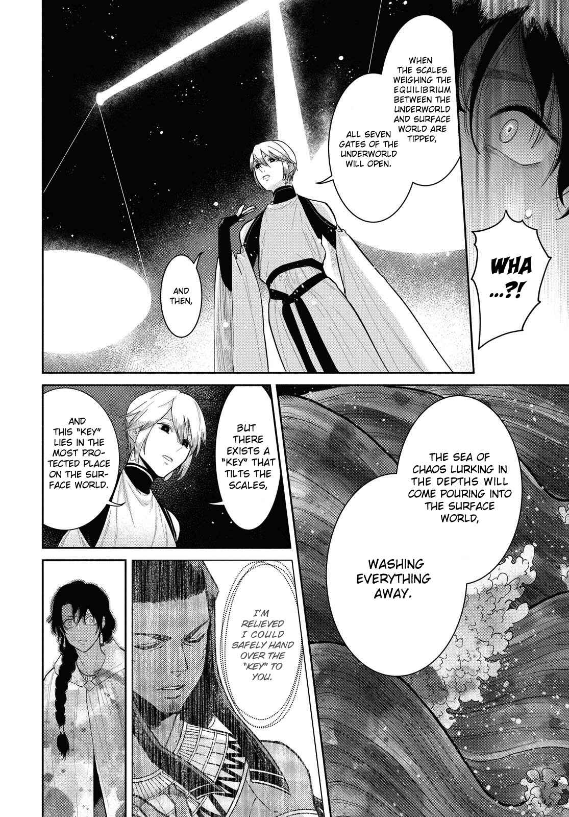 Page 7 Chapter 11 Saika no Kami wa Negawanai
