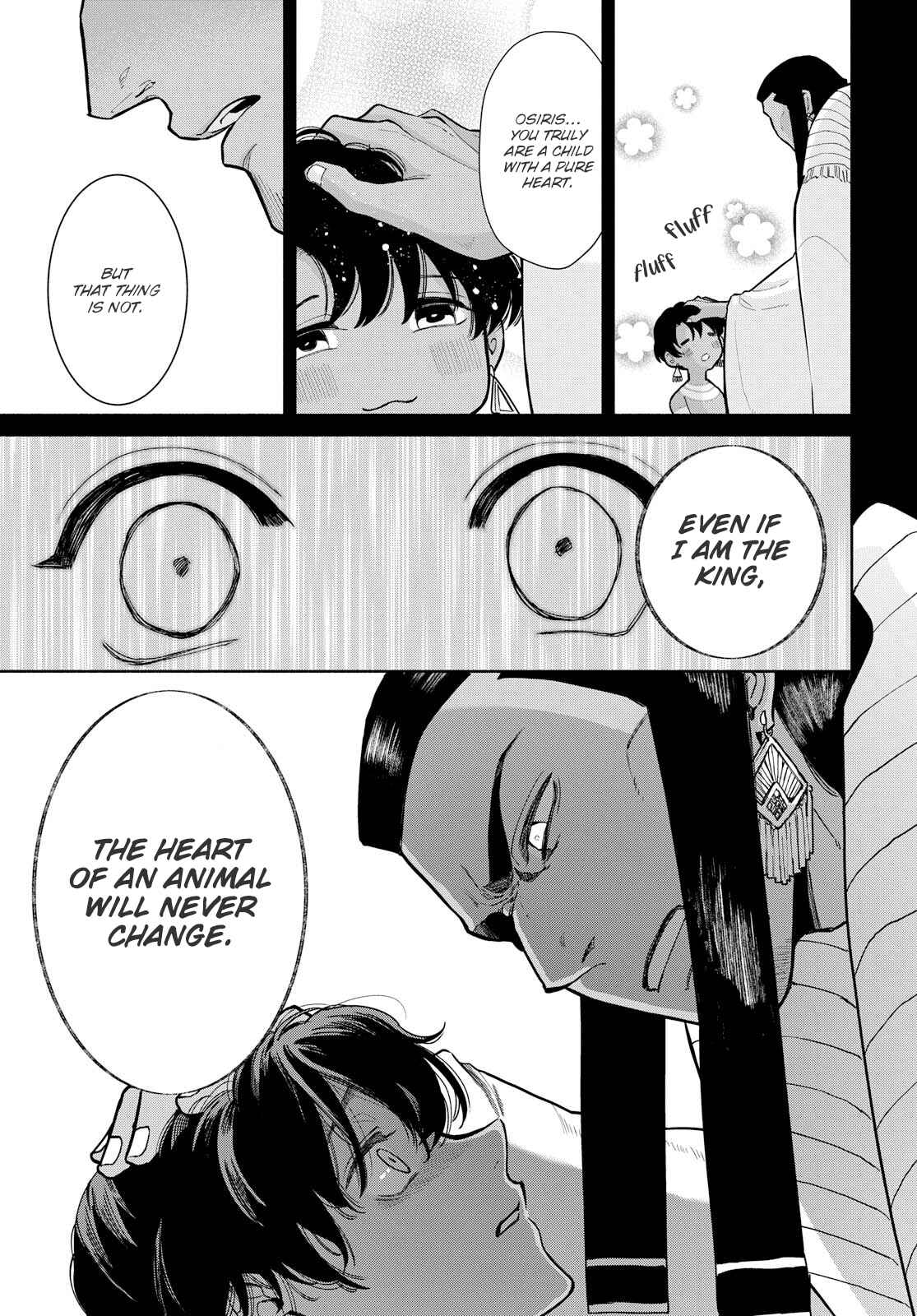 Page 13 Chapter 7 Saika no Kami wa Negawanai