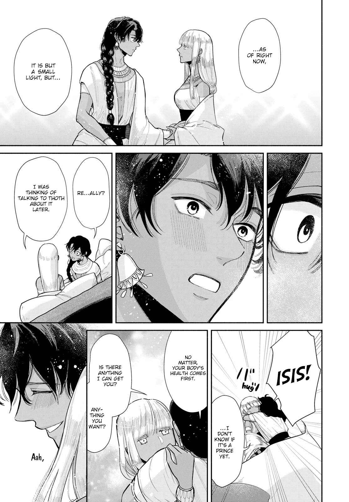 Page 15 Chapter 7 Saika no Kami wa Negawanai