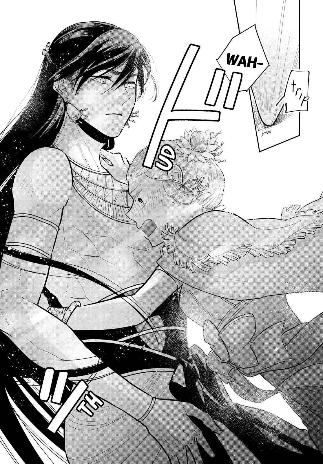 Page 5 Chapter 7 Saika no Kami wa Negawanai