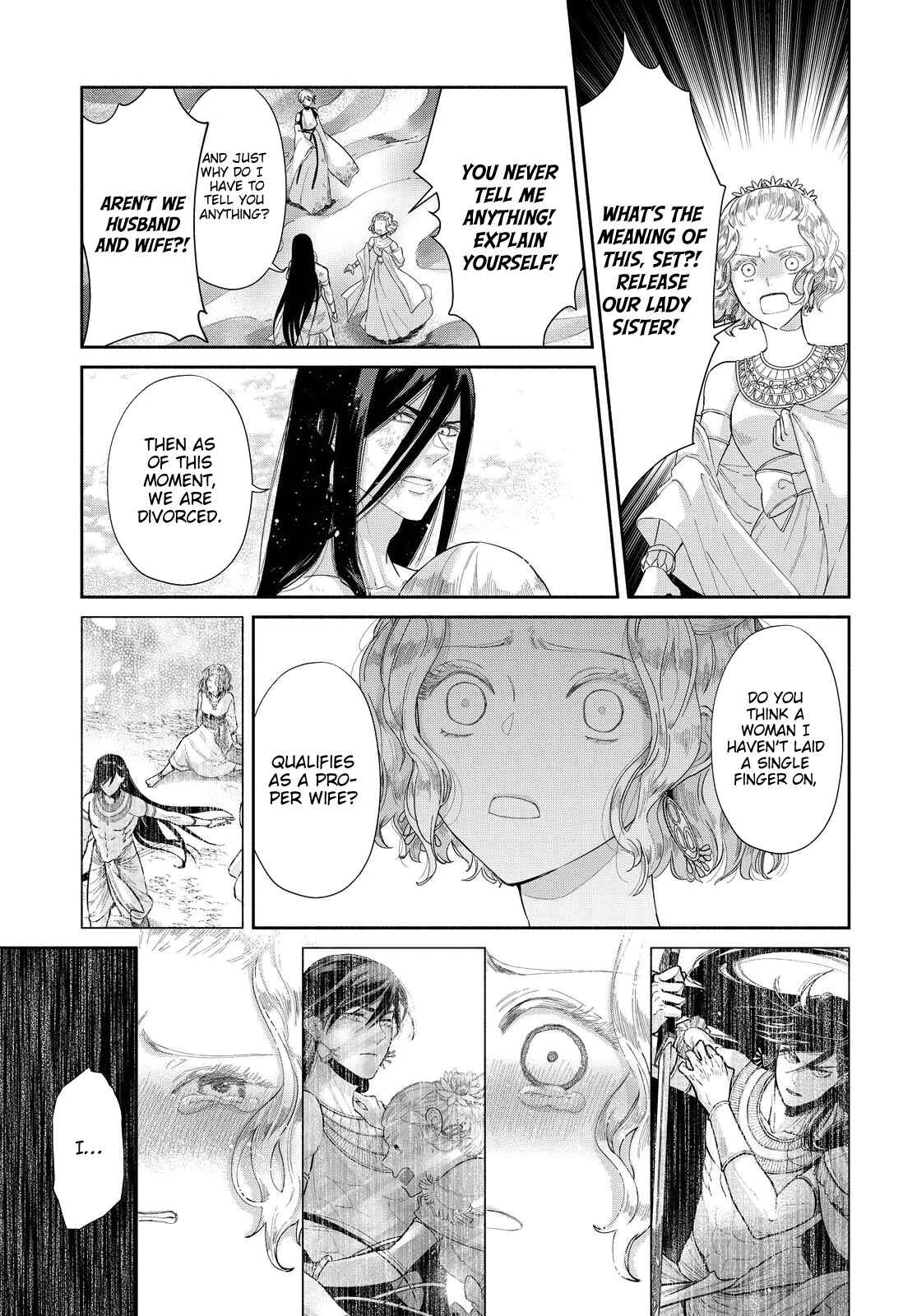Page 1 Chapter 13 Saika no Kami wa Negawanai