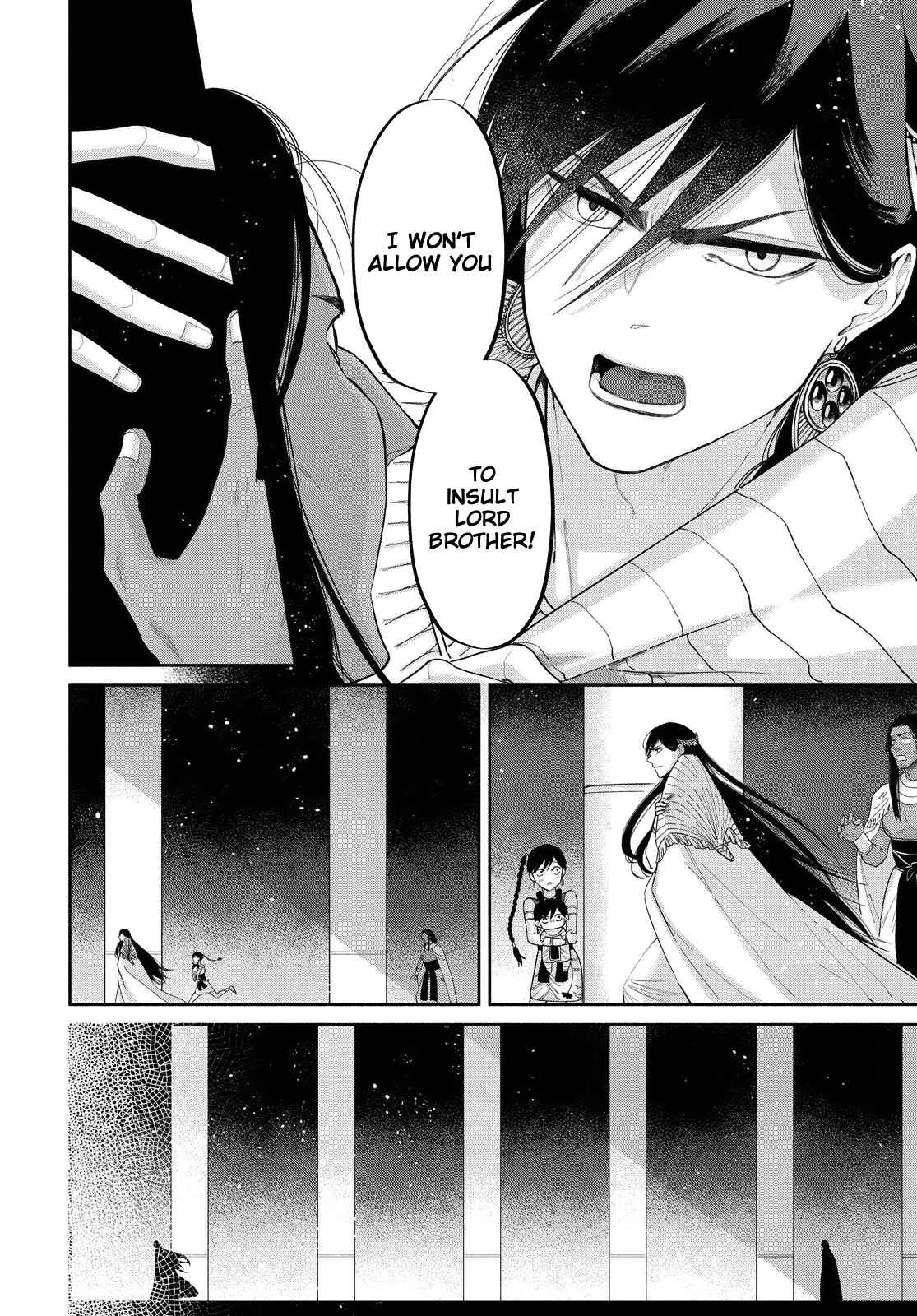 Page 14 Chapter 13 Saika no Kami wa Negawanai
