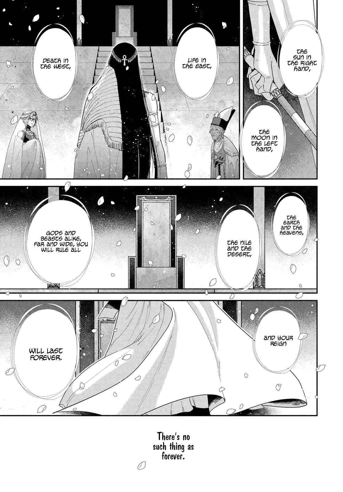Page 15 Chapter 13 Saika no Kami wa Negawanai