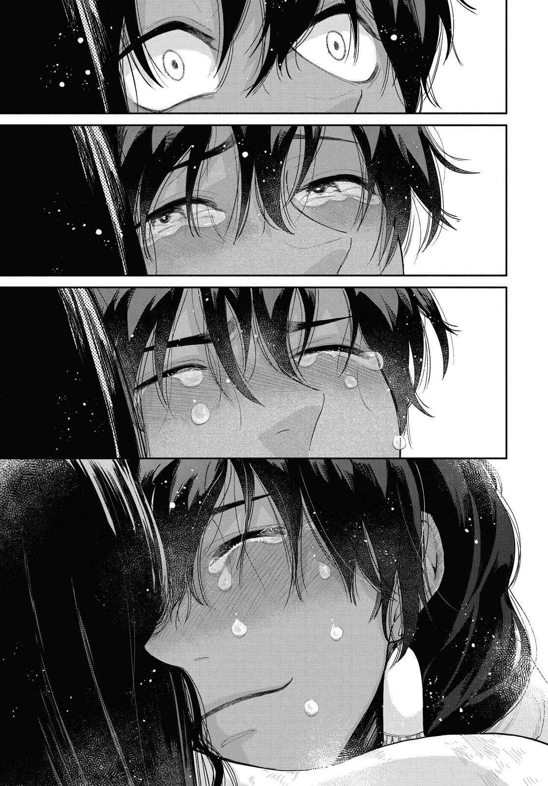 Page 13 Chapter 12 Saika no Kami wa Negawanai