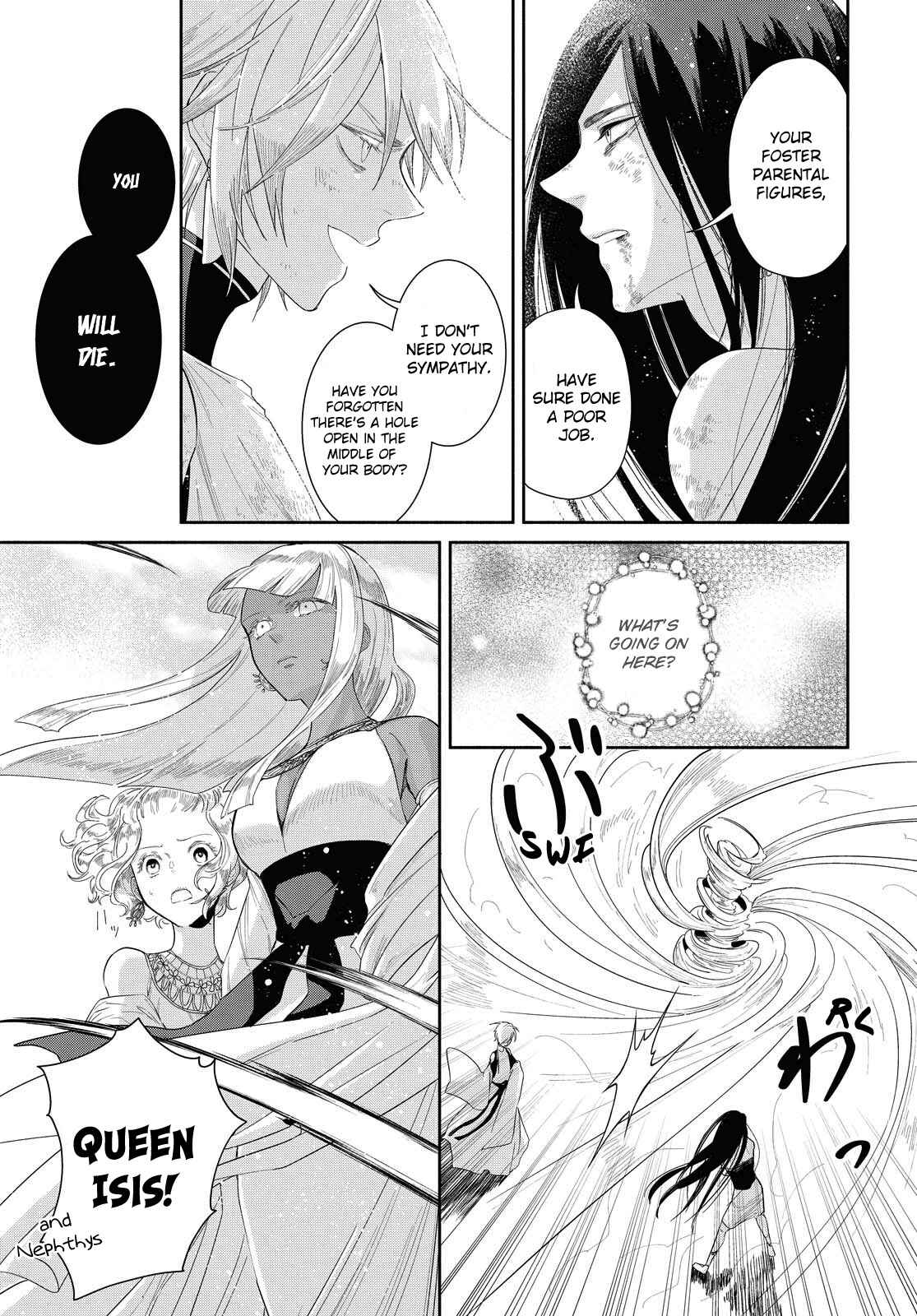 Page 26 Chapter 12 Saika no Kami wa Negawanai