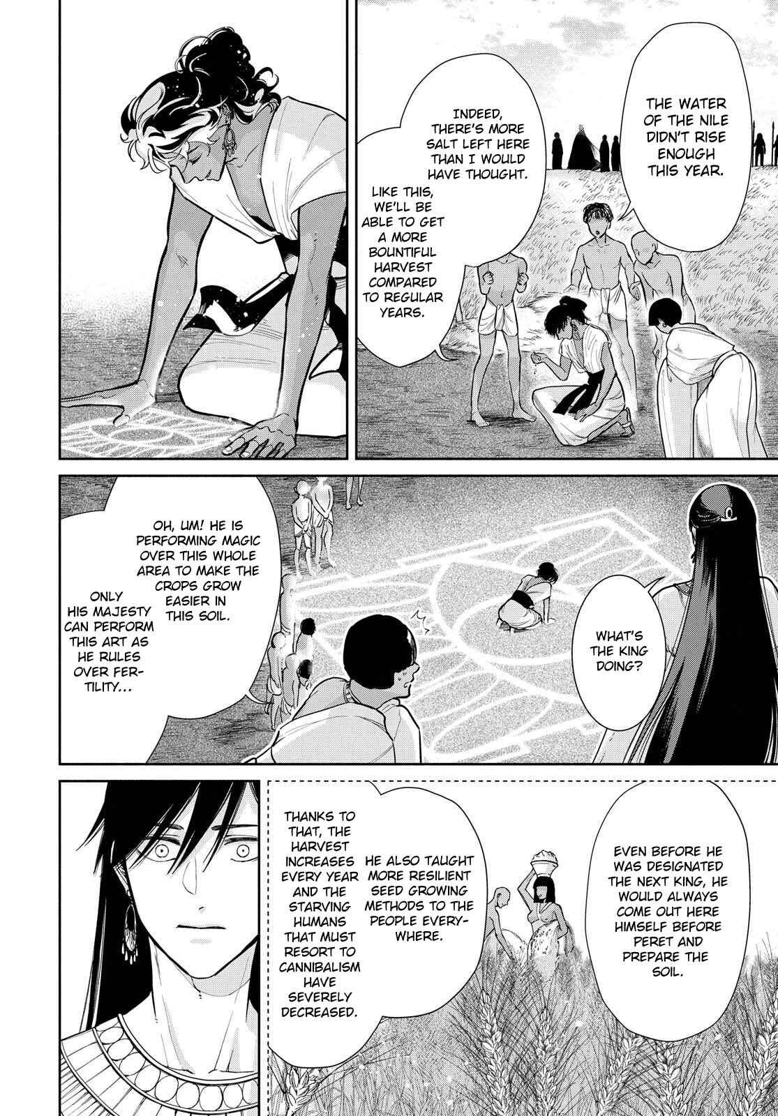 Page 14 Chapter 5 Saika no Kami wa Negawanai