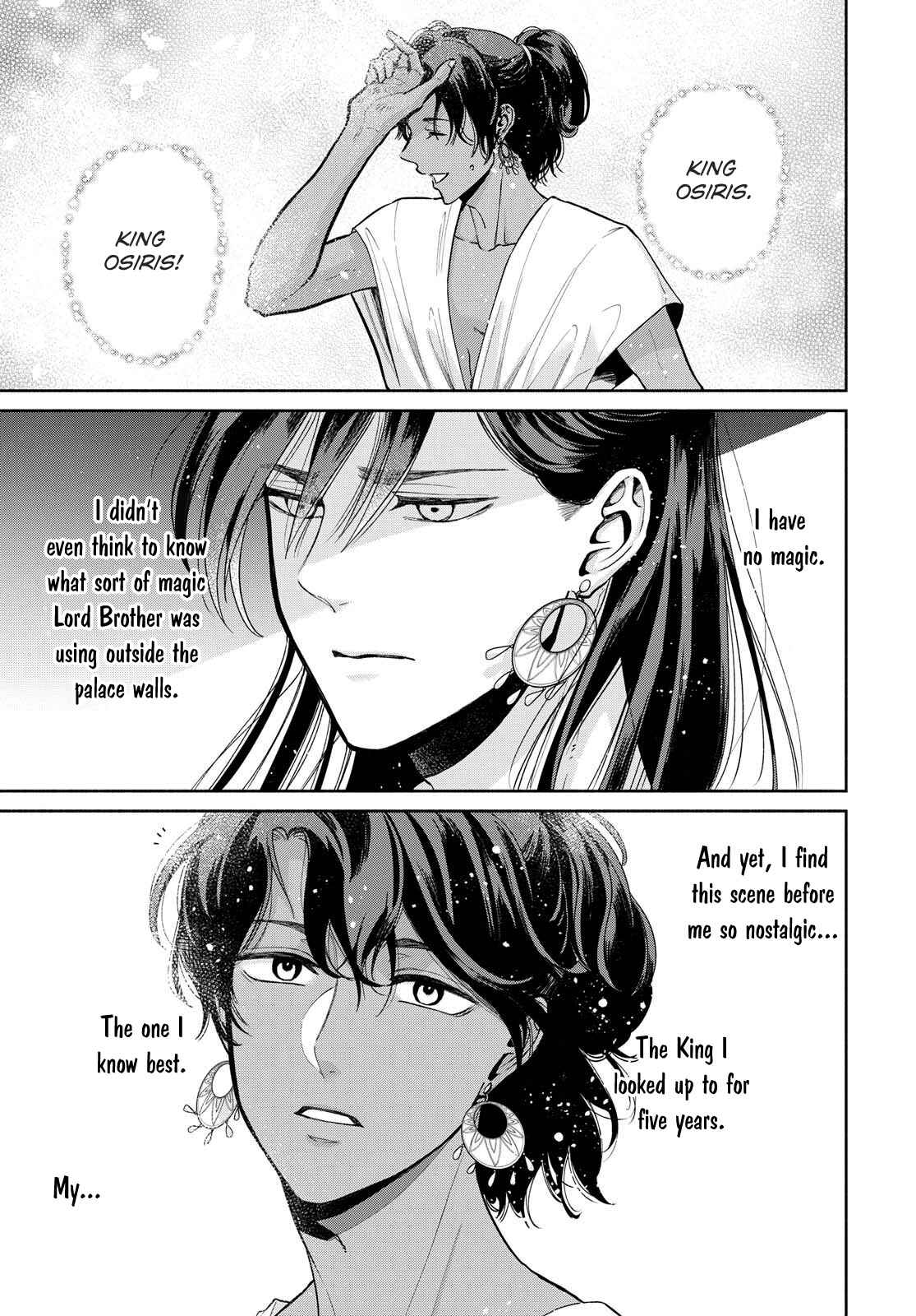Page 15 Chapter 5 Saika no Kami wa Negawanai