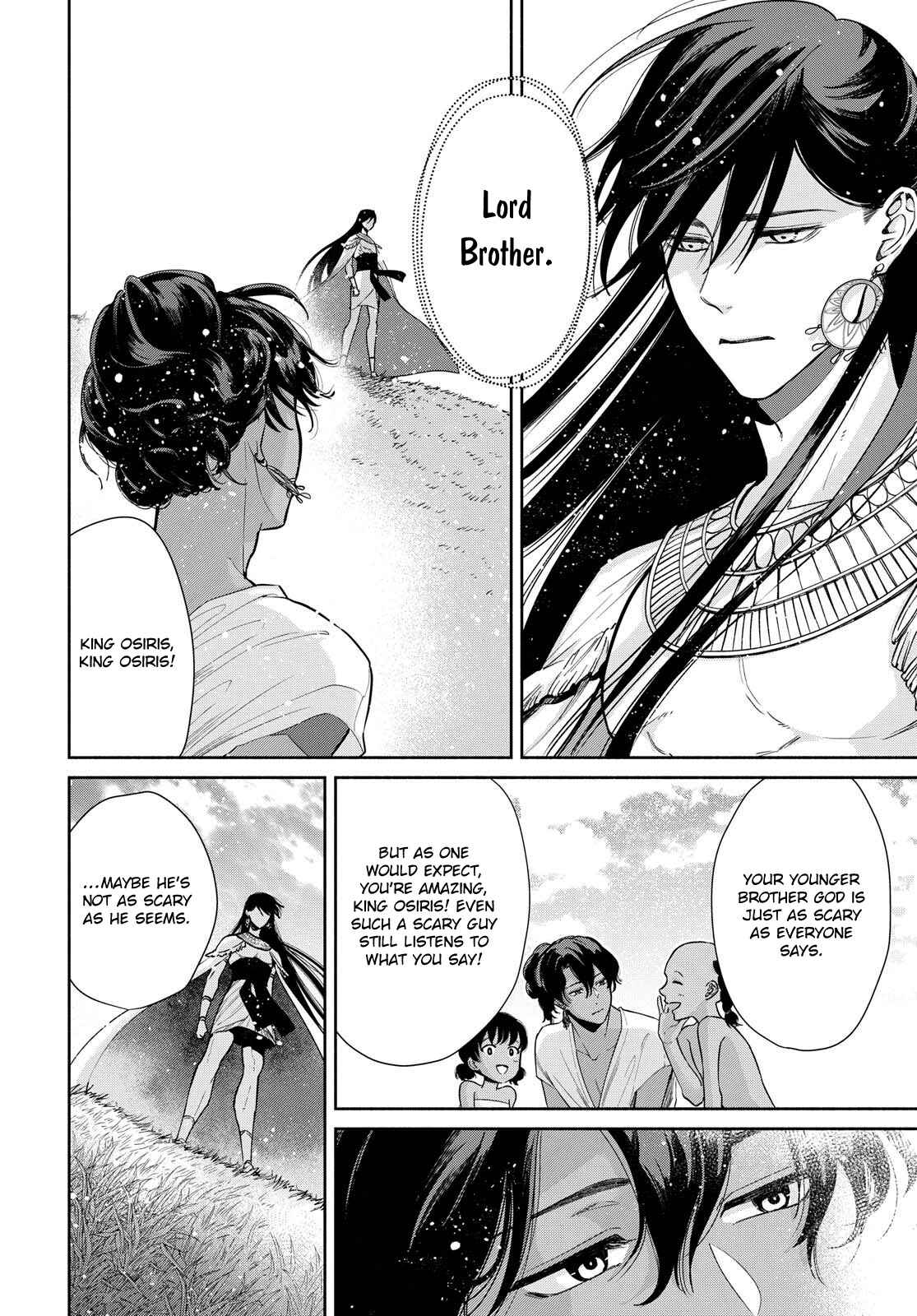 Page 16 Chapter 5 Saika no Kami wa Negawanai