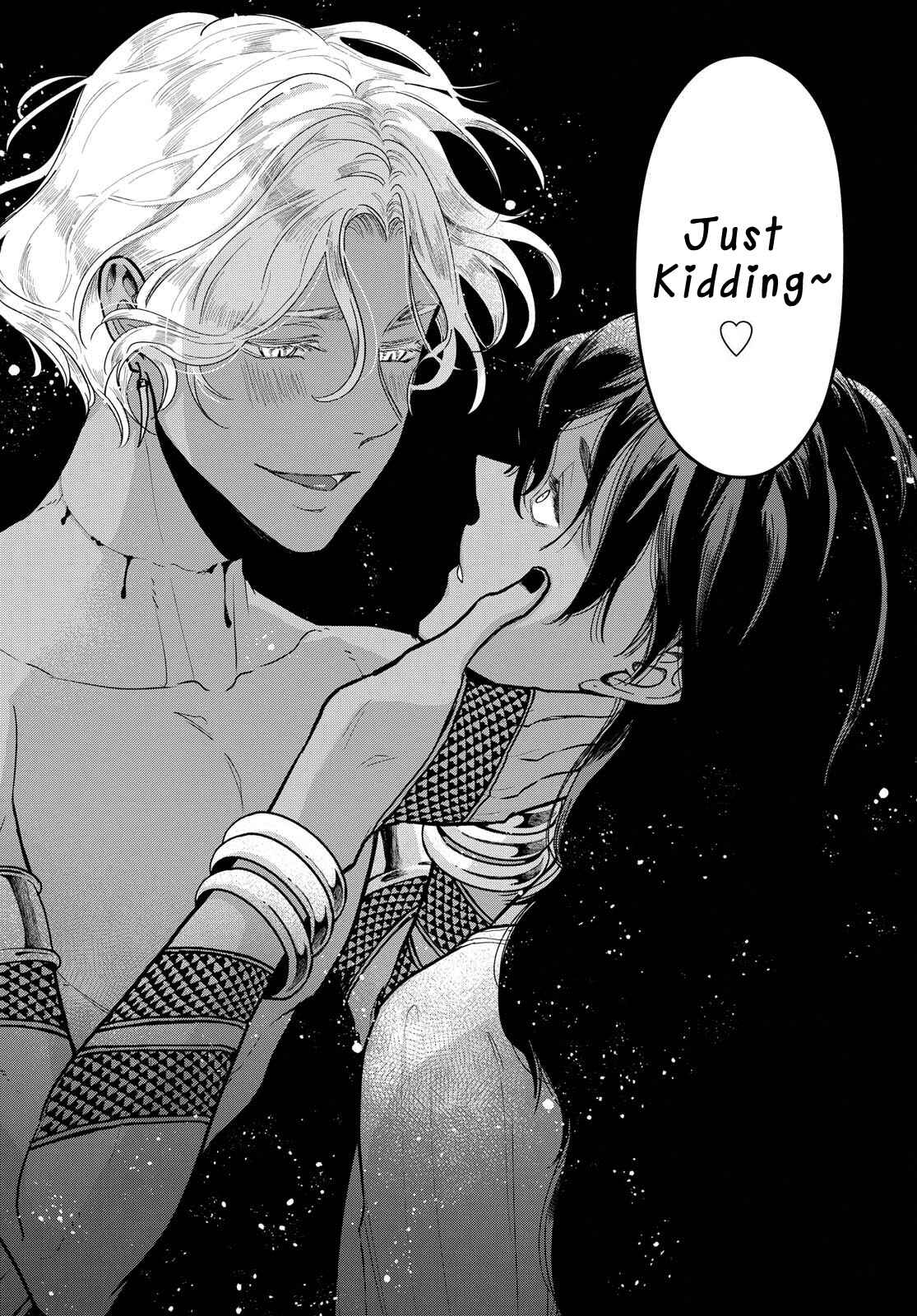 Page 22 Chapter 5 Saika no Kami wa Negawanai