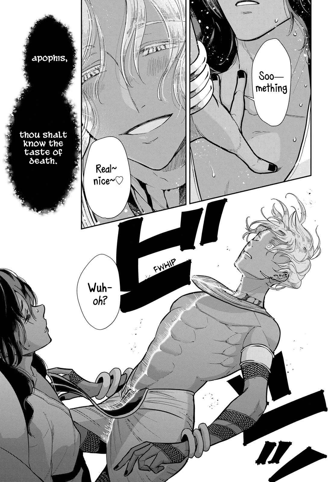 Page 25 Chapter 5 Saika no Kami wa Negawanai