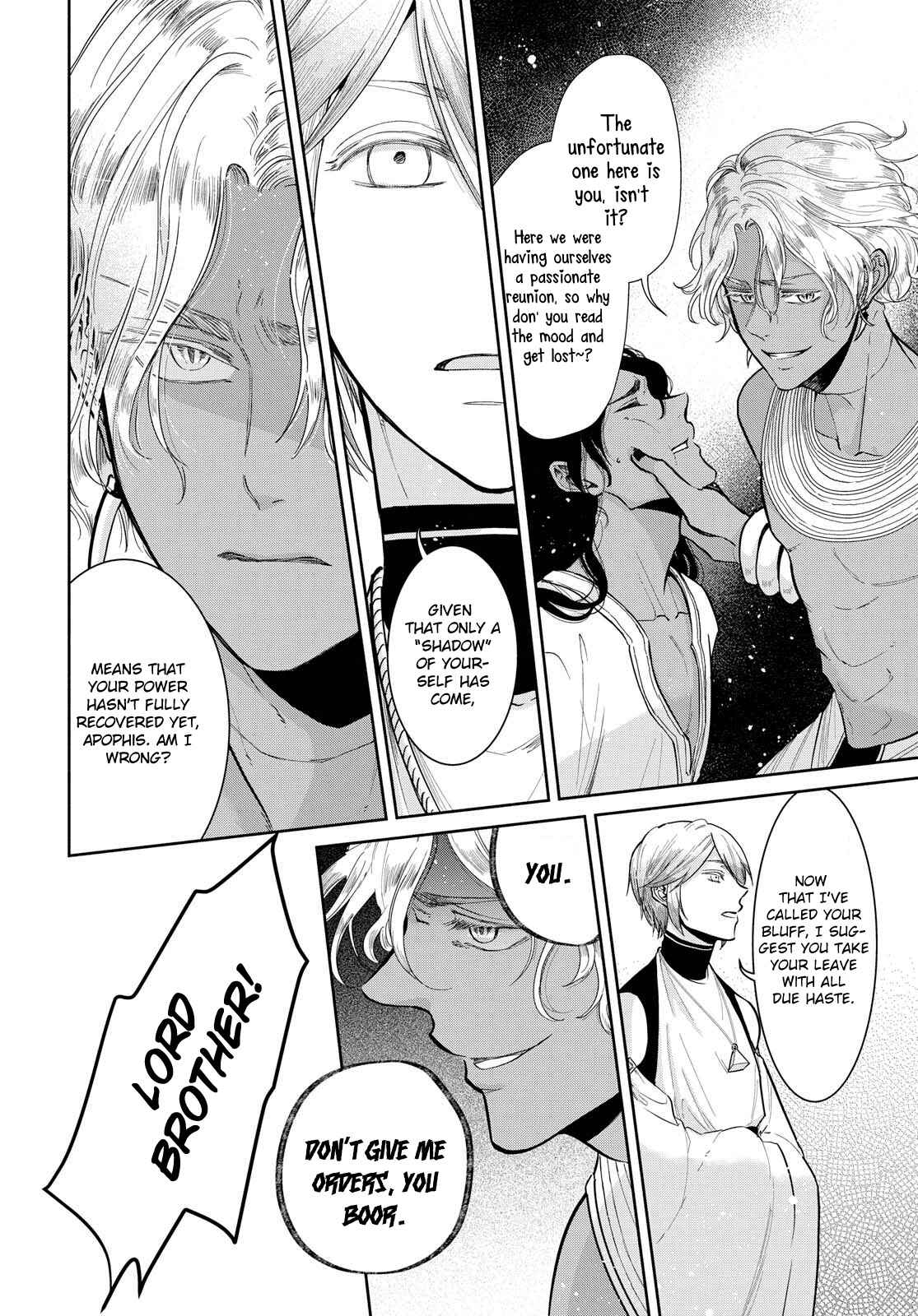 Page 28 Chapter 5 Saika no Kami wa Negawanai