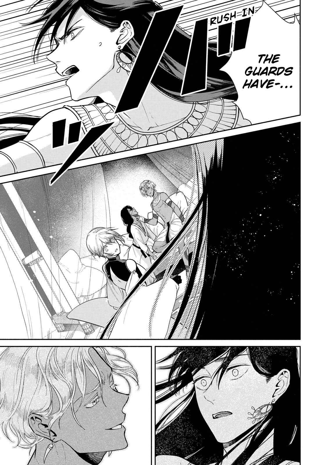 Page 29 Chapter 5 Saika no Kami wa Negawanai