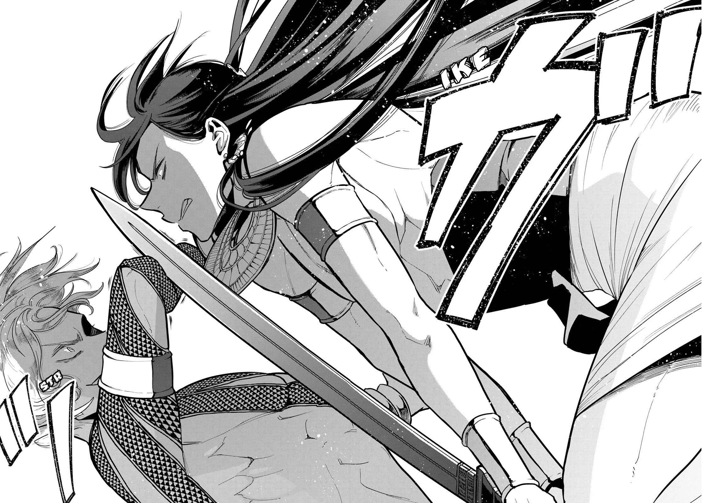 Page 32 Chapter 5 Saika no Kami wa Negawanai