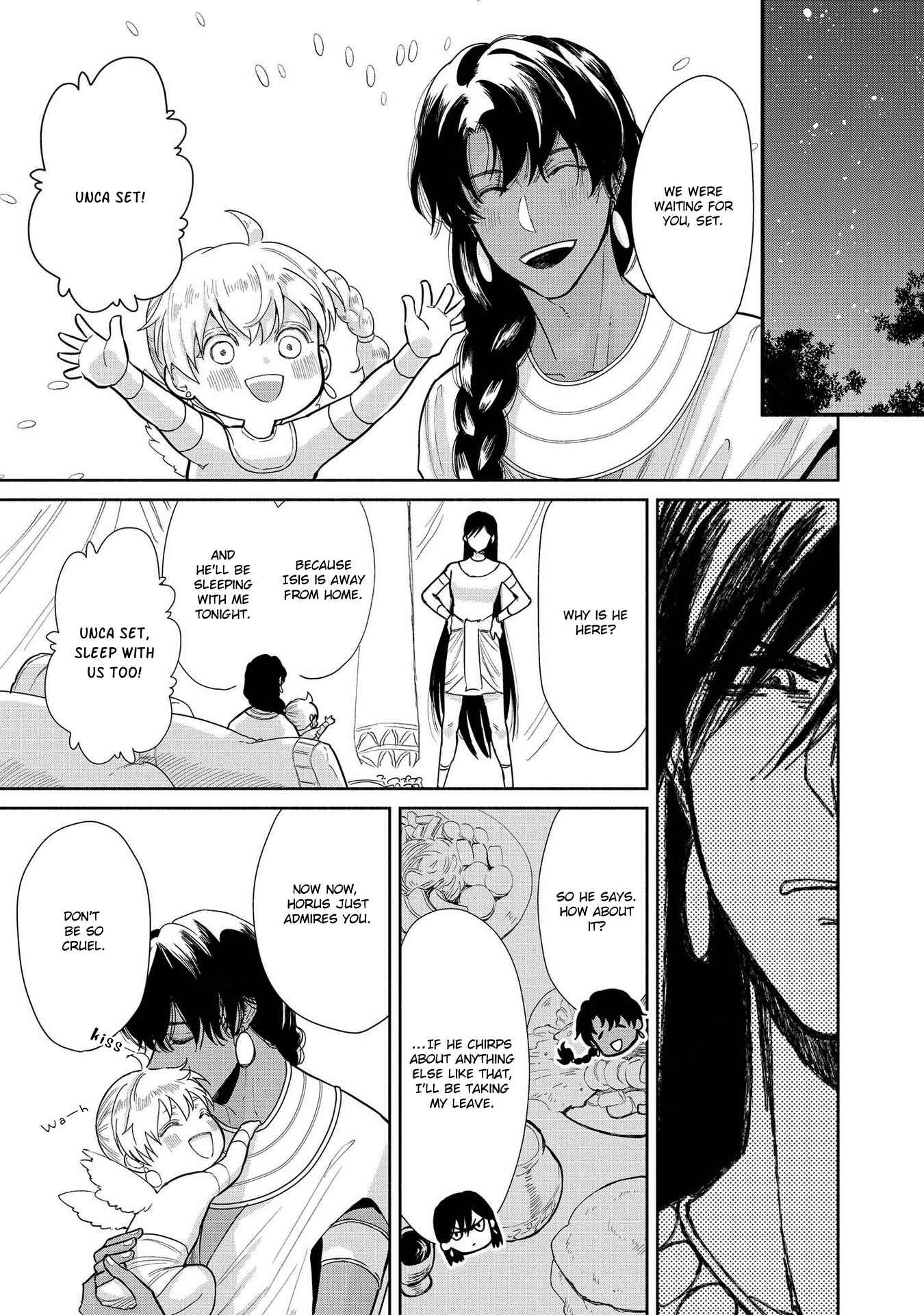 Page 10 Chapter 5.5 Saika no Kami wa Negawanai