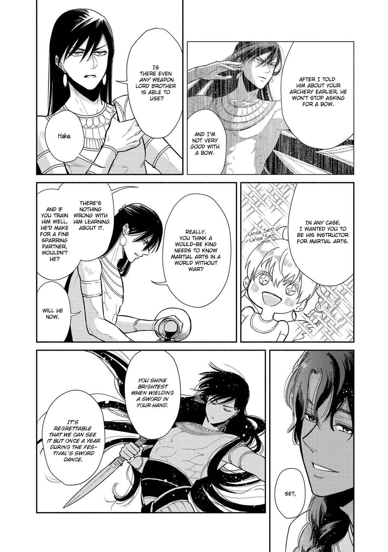 Page 11 Chapter 5.5 Saika no Kami wa Negawanai
