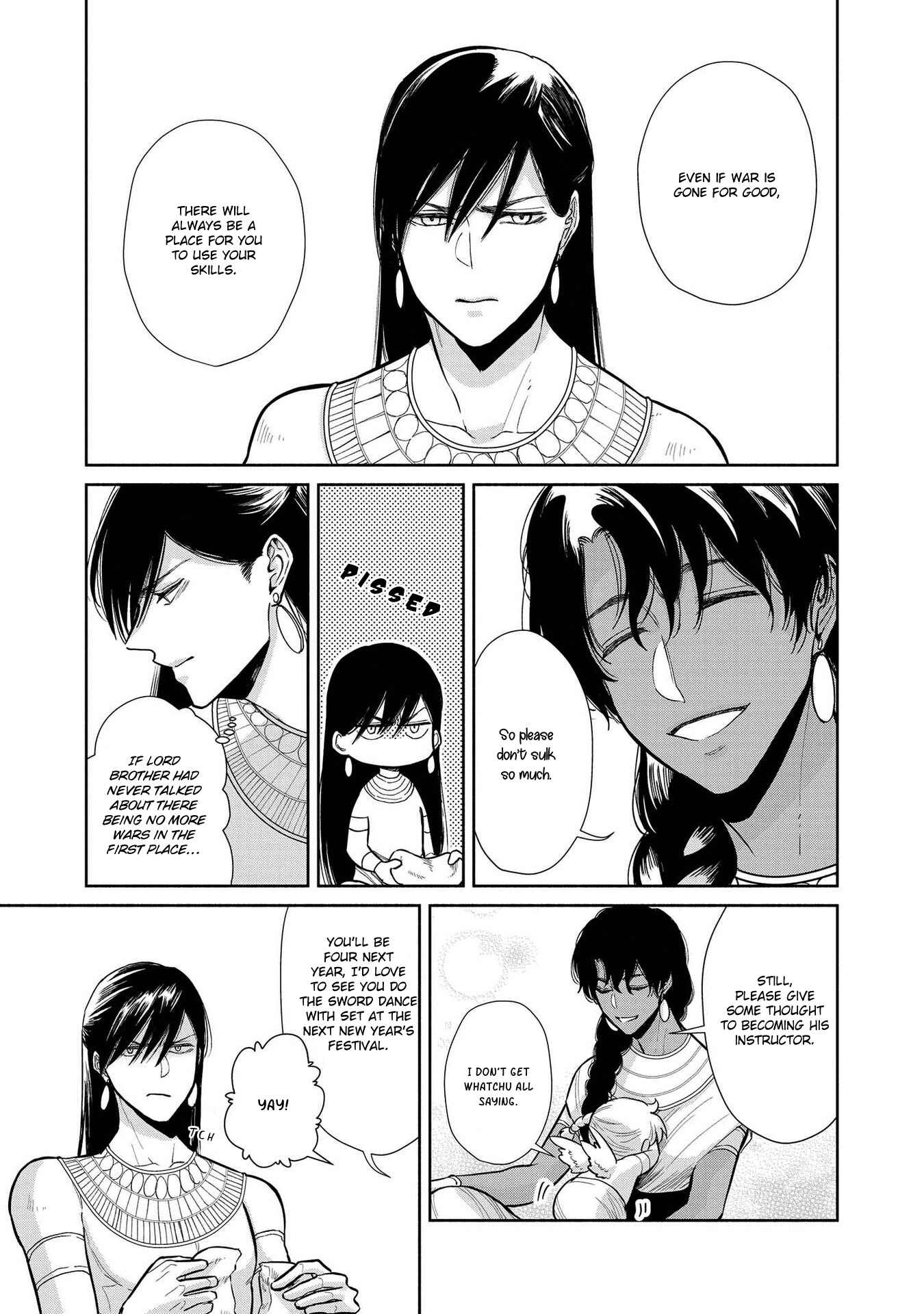 Page 12 Chapter 5.5 Saika no Kami wa Negawanai