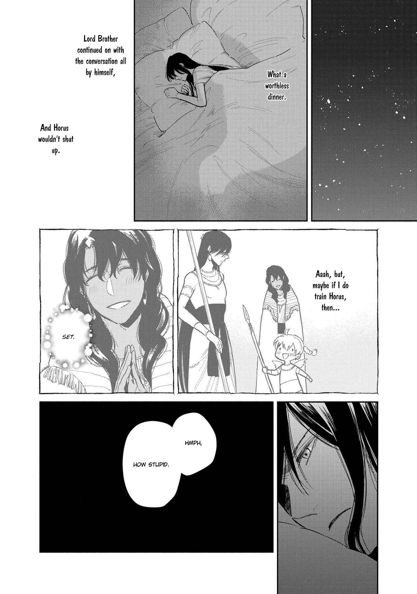 Page 13 Chapter 5.5 Saika no Kami wa Negawanai