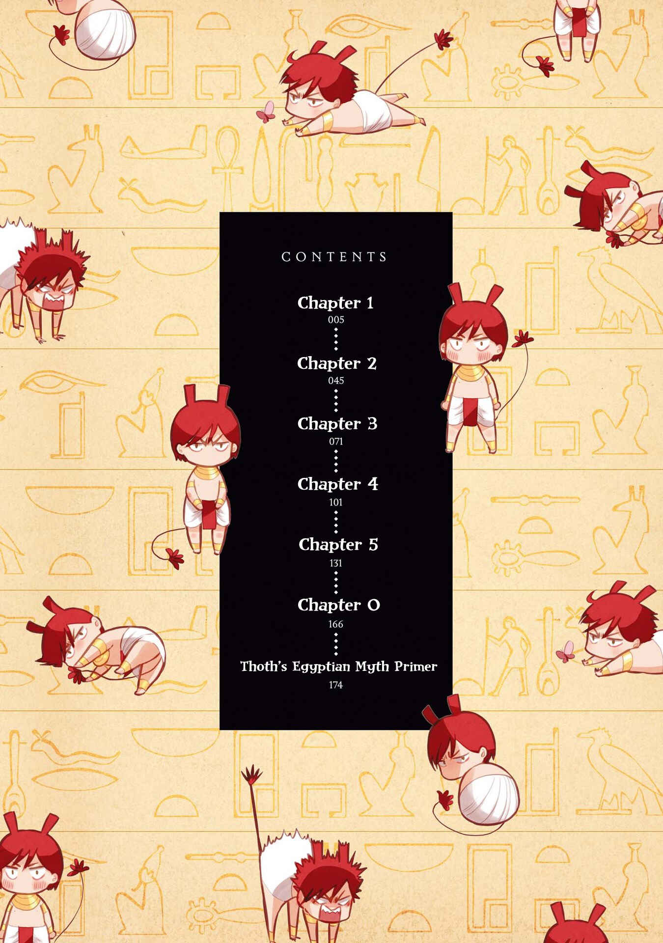Page 2 Chapter 5.5 Saika no Kami wa Negawanai