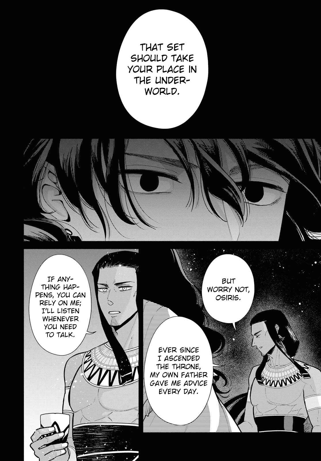 Page 10 Chapter 8 Saika no Kami wa Negawanai
