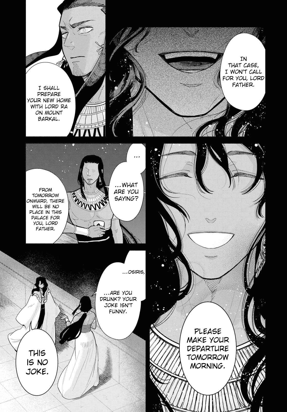 Page 11 Chapter 8 Saika no Kami wa Negawanai