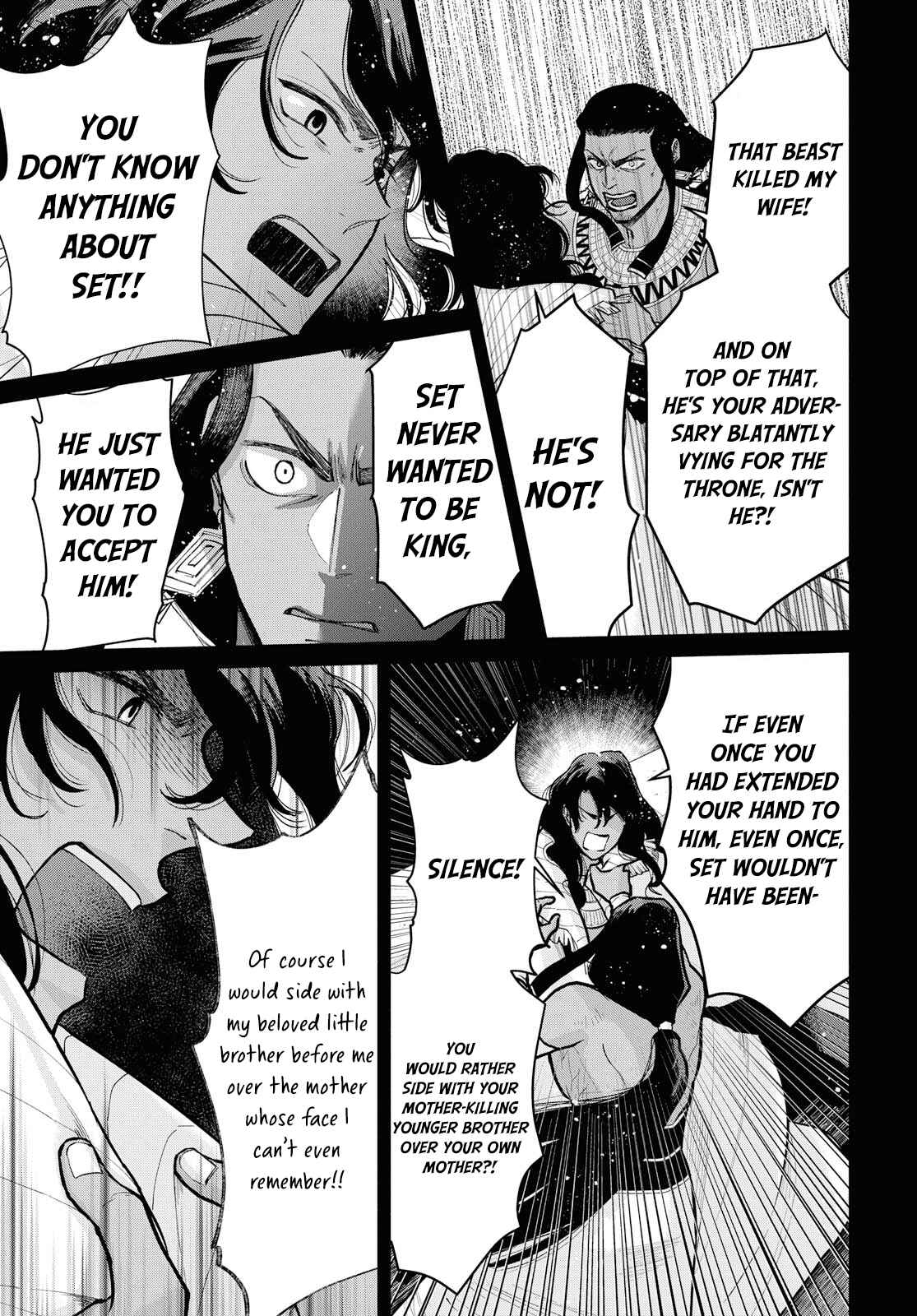 Page 13 Chapter 8 Saika no Kami wa Negawanai
