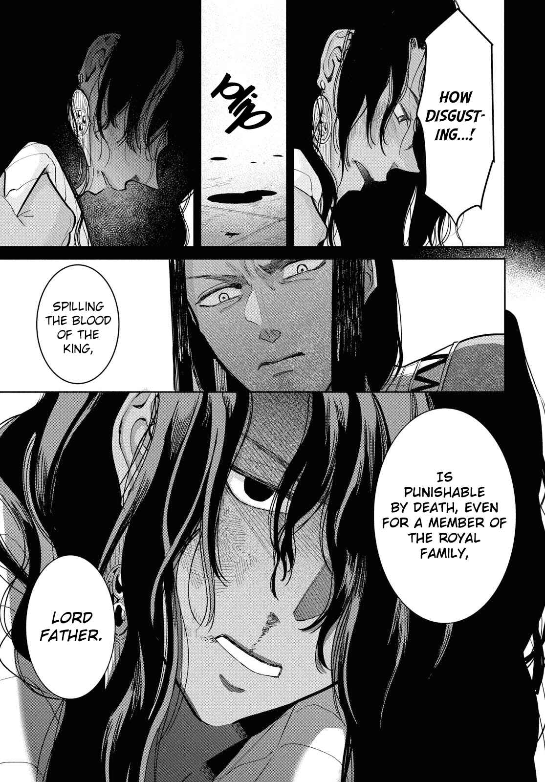 Page 15 Chapter 8 Saika no Kami wa Negawanai