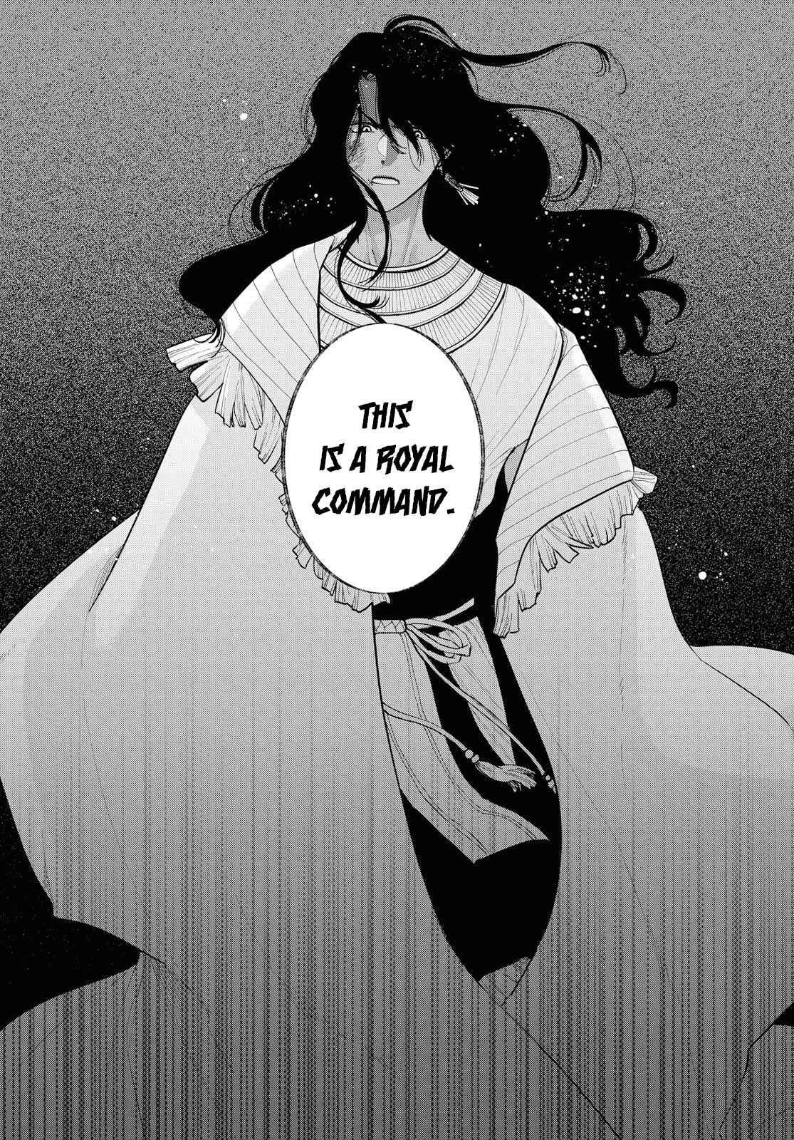 Page 18 Chapter 8 Saika no Kami wa Negawanai