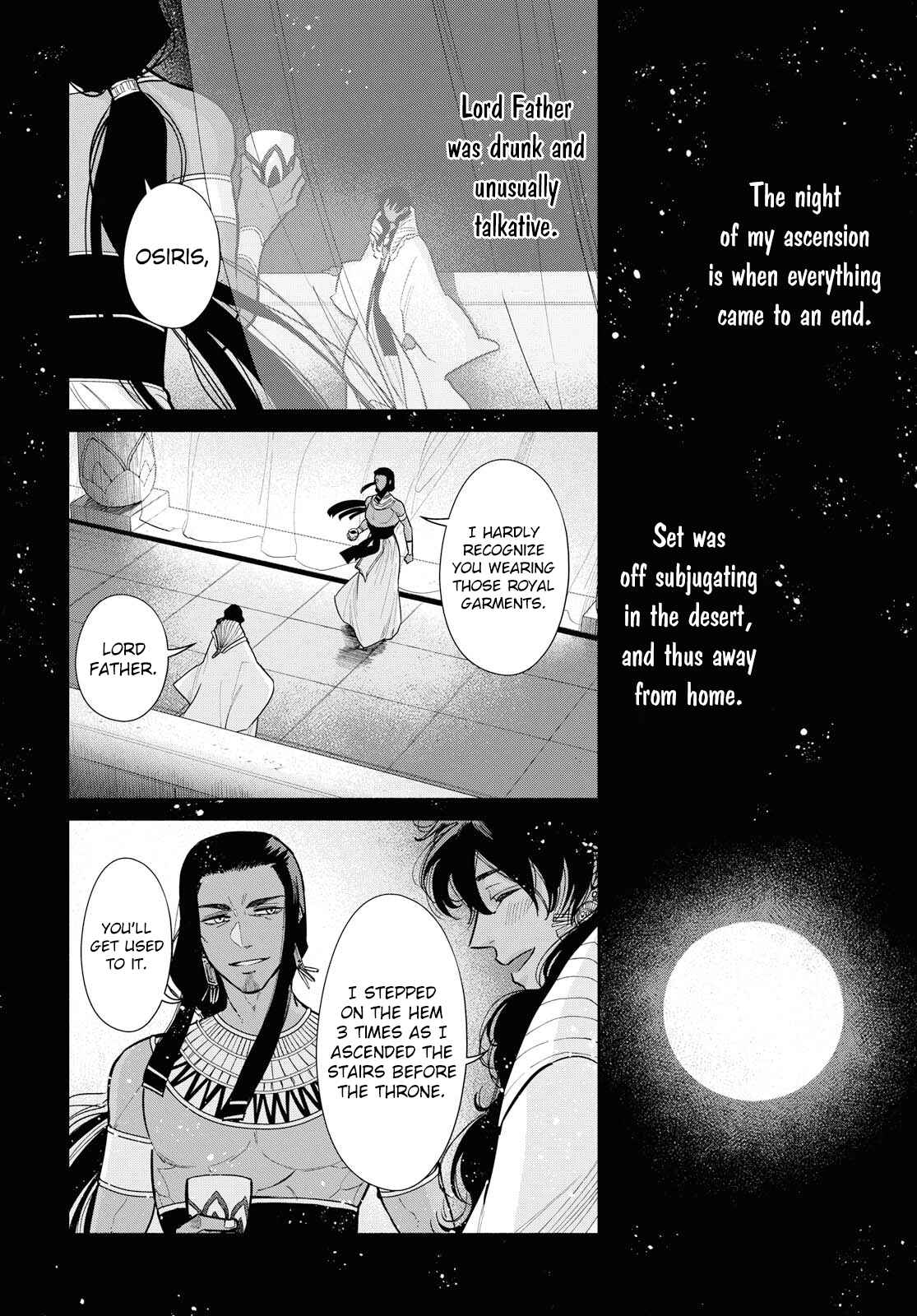 Page 8 Chapter 8 Saika no Kami wa Negawanai