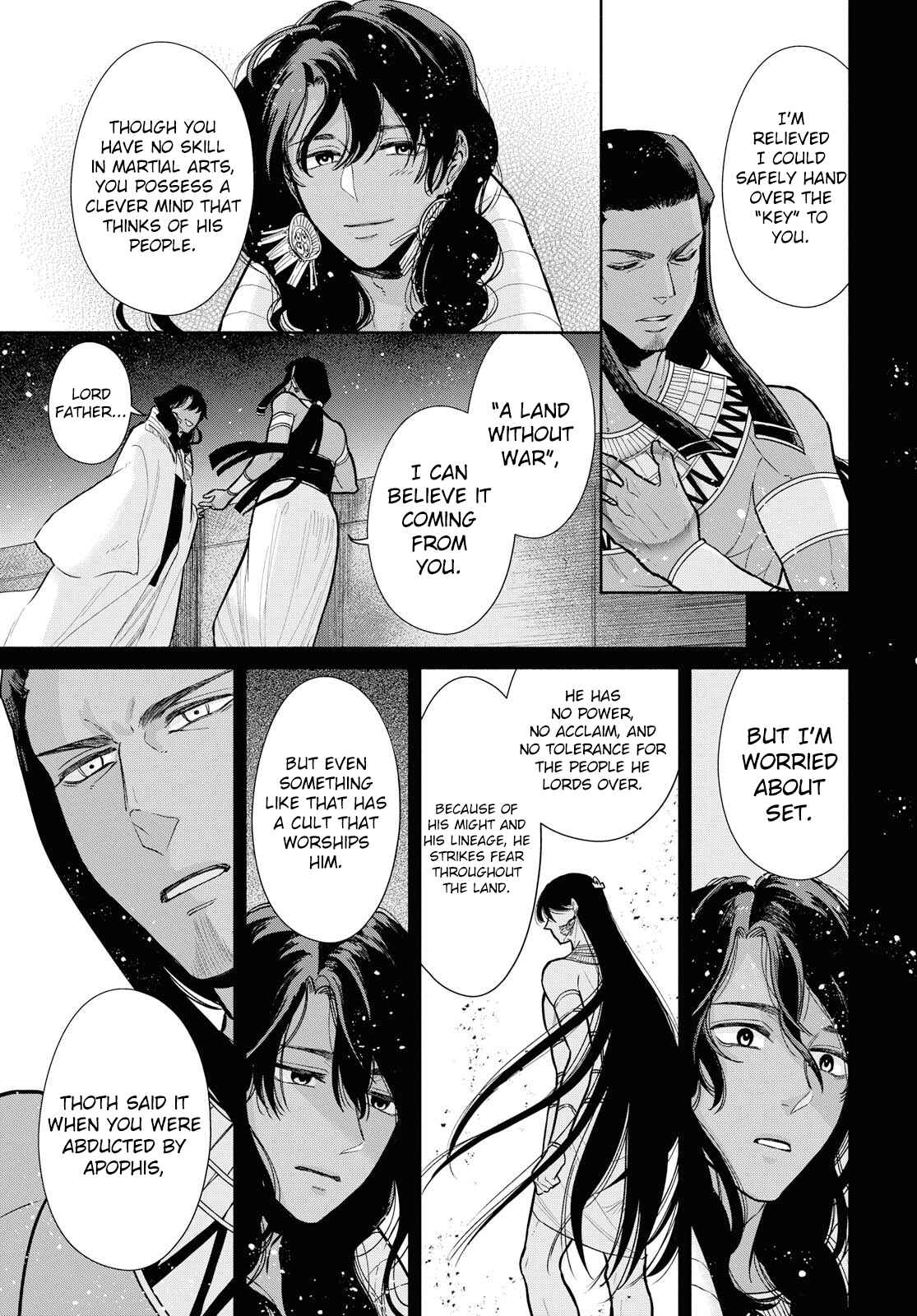 Page 9 Chapter 8 Saika no Kami wa Negawanai